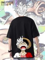 Heavy Cotton One Piece T-shirt