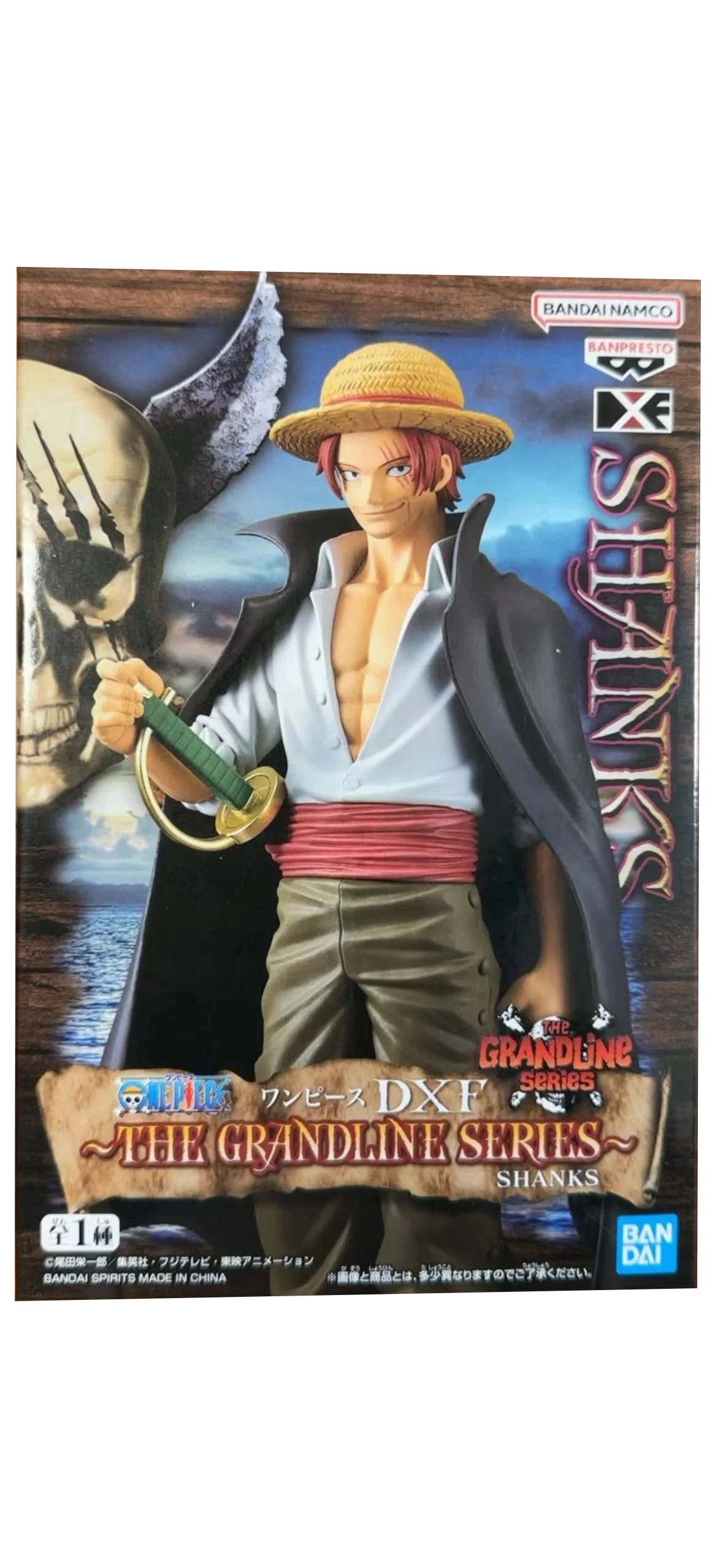 Bandai Banpresto One Piece DXF The Grandline Men - Image 7
